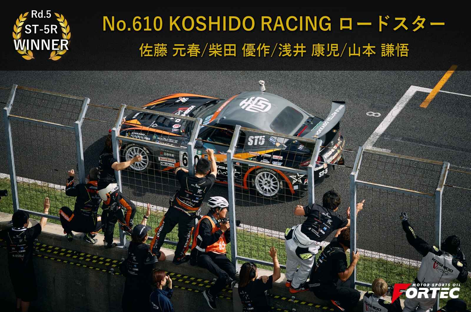 358.jpg