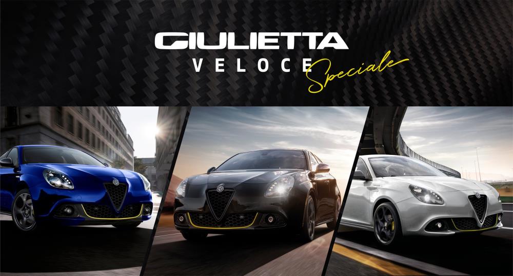 Giulietta_Veloce_Speciale-scaled.jpg