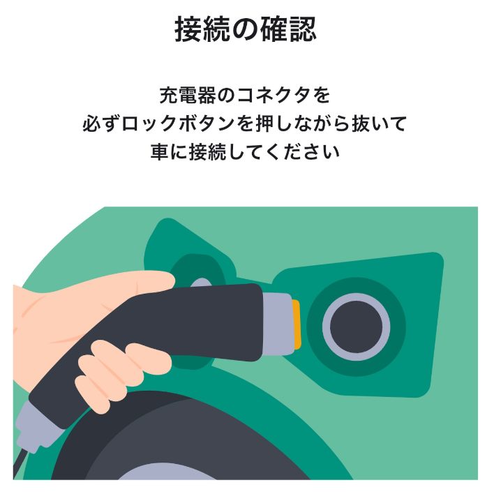 スクリーンショット 2025-05-04 205755.png