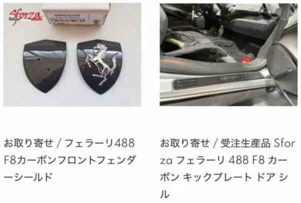スクリーンショット 2025-07-13 203454.jpg