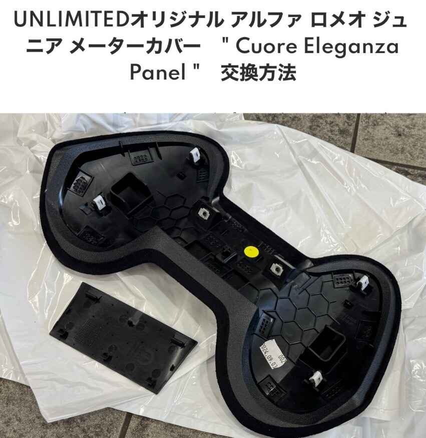 スクリーンショット 2026-02-23 210250.jpg