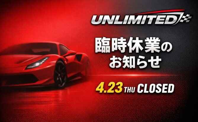 スクリーンショット 2026-04-21 212311.jpg