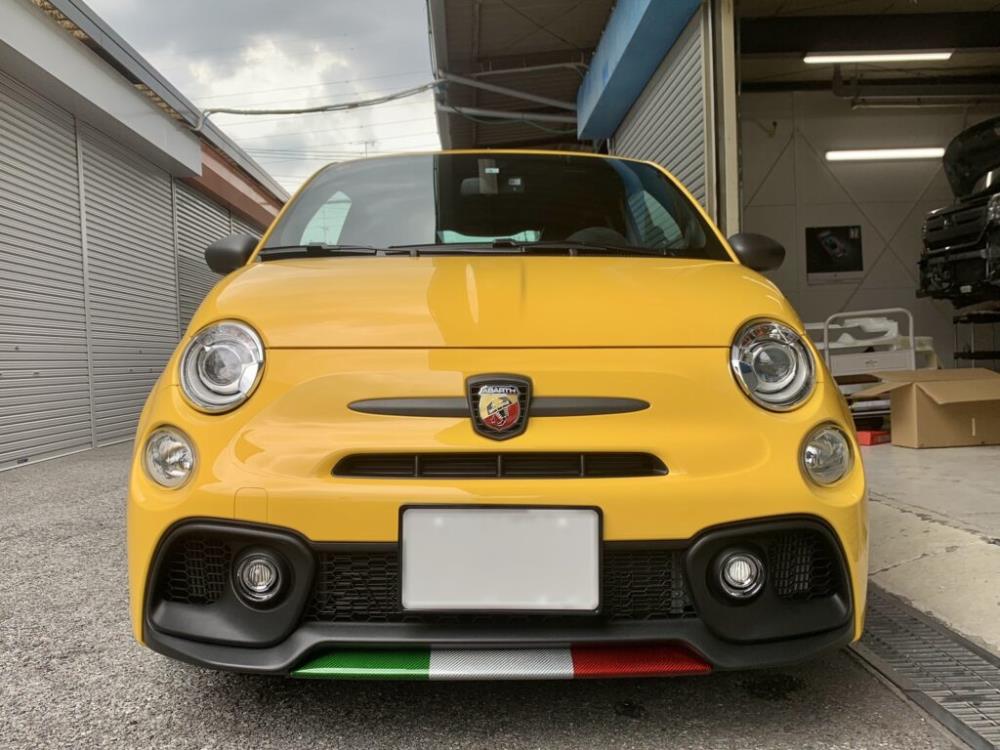 KOSHI/ABARTH 595(シリーズ4) カーボンリップカバー フロント