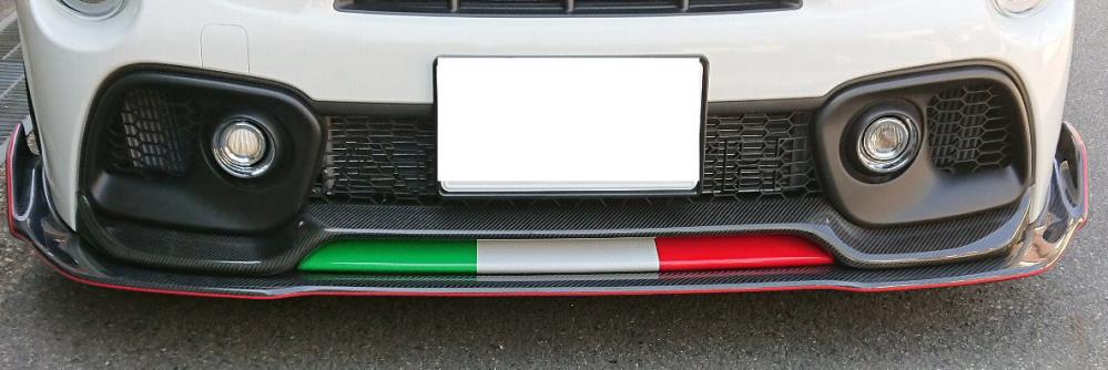 2-TRICOLORE210711.jpg