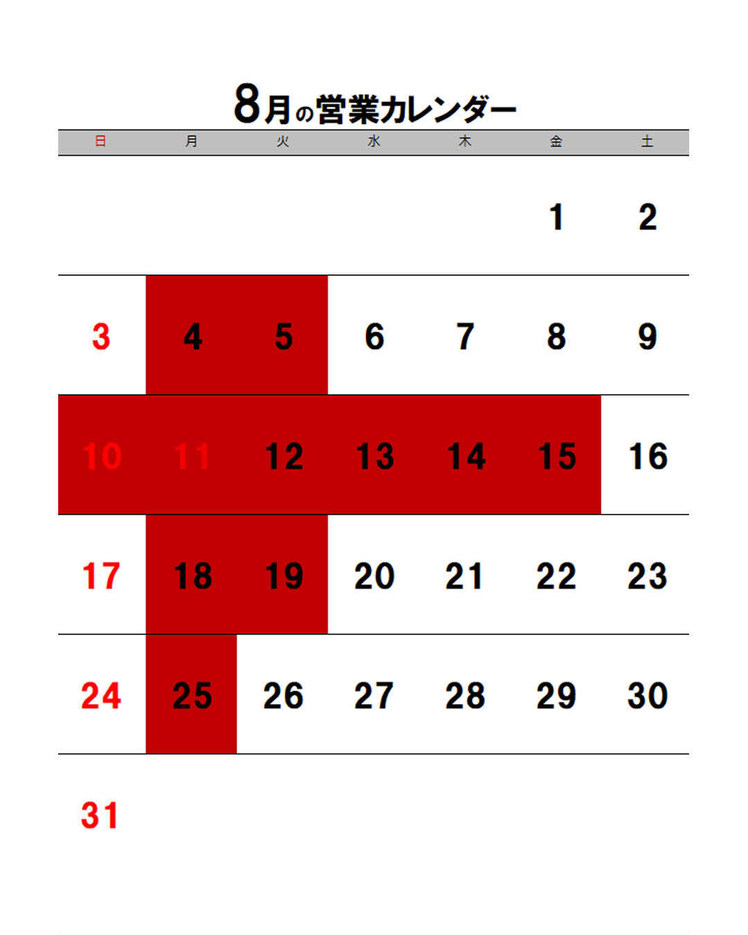 525880057_1411663650625377_7377506765557124755_n.jpg