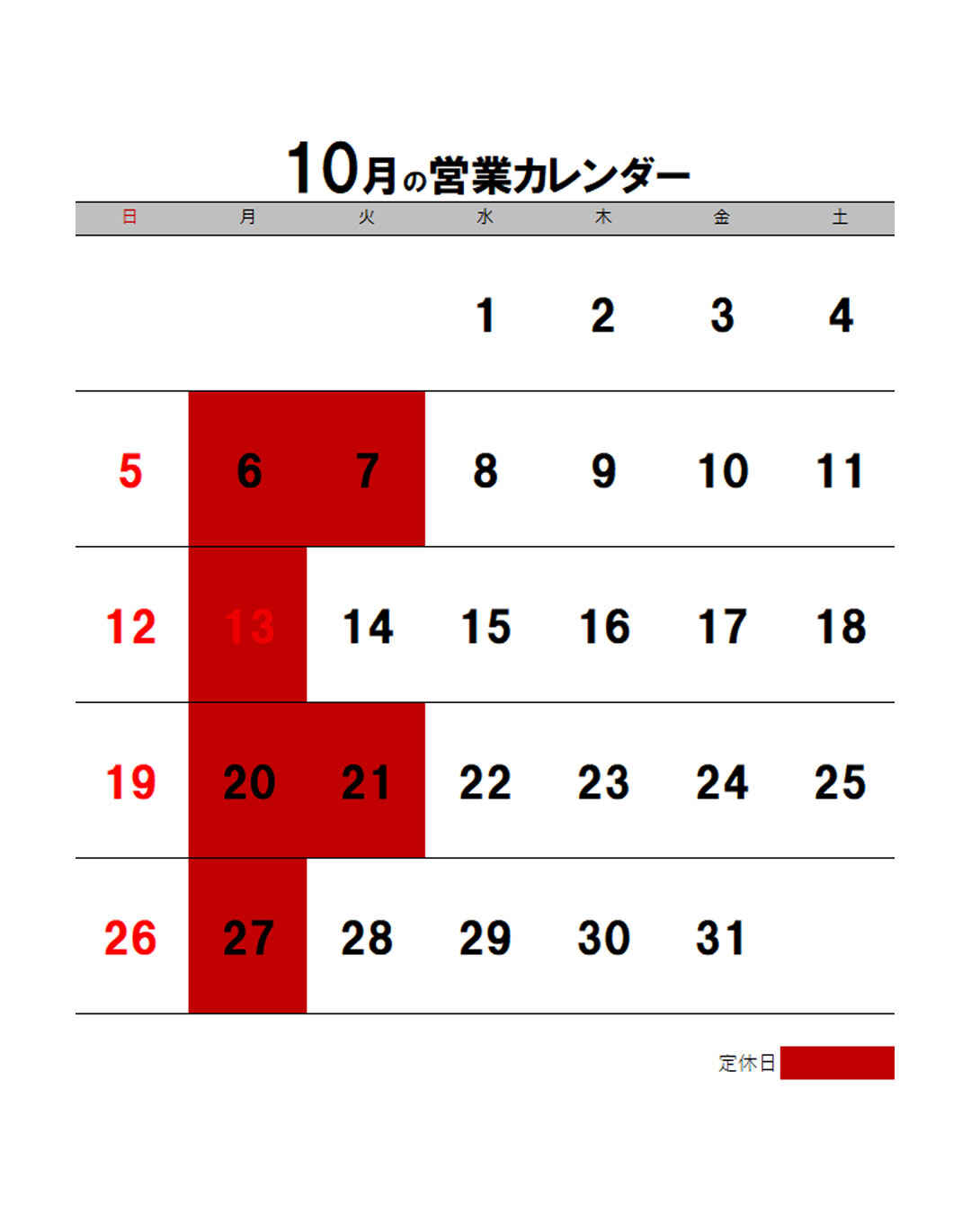 555552081_1463063652152043_1097159866128685310_n.jpg