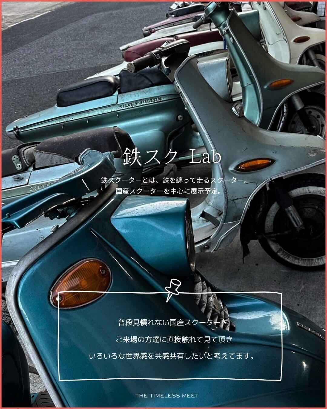 704149603_969433735845442_9037120144561990389_n.jpg