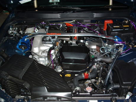 engine